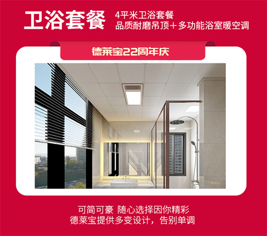 ��ȴ��|���R��22����c����ů���Ƽ�!