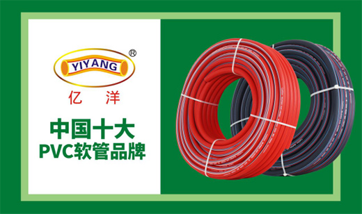 ��PVCܛ�ܡ�����ƪ��׿ԽƷ�|(zh��)�츣�f(w��n)�� �|��ܘI(y��)ֵ����ه(l��i)