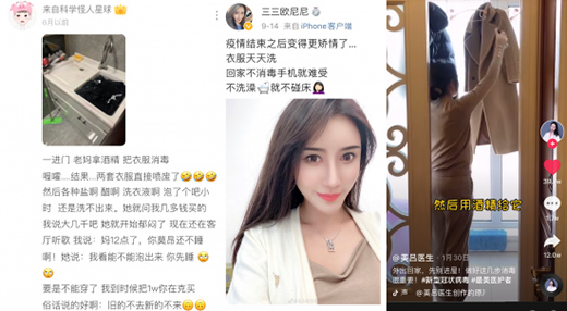 �������������¶��� ���M(j��n)����������ɭϵ����