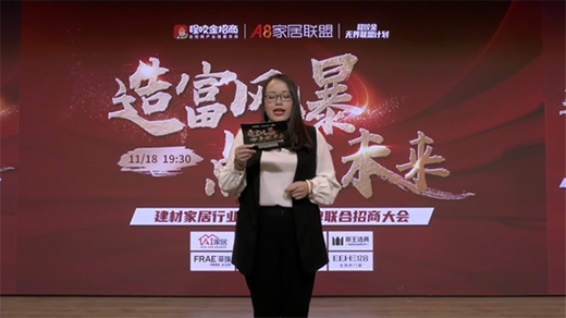 A8�Ҿ�(li��n)�ˡ��츻�L(f��ng)�� �c(di��n)ȼδ��(l��i)�� ����(li��n)�����̴��(hu��)��ʽ��