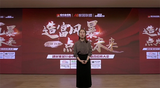 A8�Ҿ�(li��n)�ˡ��츻�L(f��ng)�� �c(di��n)ȼδ��(l��i)�� ����(li��n)�����̴��(hu��)��ʽ��