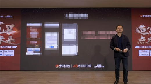 A8�Ҿ�(li��n)�ˡ��츻�L(f��ng)�� �c(di��n)ȼδ��(l��i)�� ����(li��n)�����̴��(hu��)��ʽ��