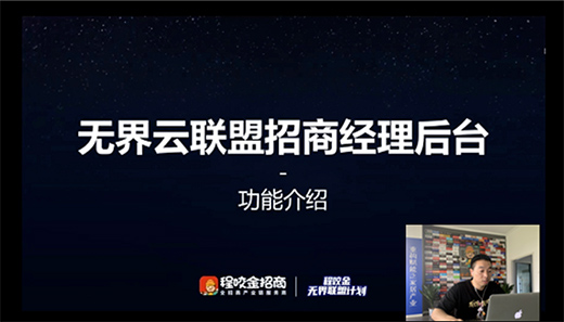 A8�Ҿ�(li��n)�ˡ��츻�L(f��ng)�� �c(di��n)ȼδ��(l��i)�� ����(li��n)�����̴��(hu��)��ʽ��