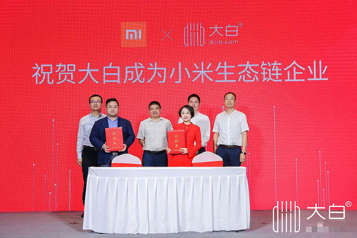 diiib����cС�����B(t��i)���ʽ��������δ�������l(w��i)ԡ�l(f��)չ�x��