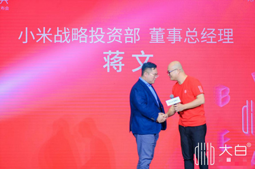 diiib����cС�����B(t��i)���ʽ��������δ�������l(w��i)ԡ�l(f��)չ�x��