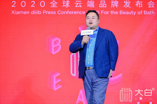 diiib����cС�����B(t��i)���ʽ��������δ�������l(w��i)ԡ�l(f��)չ�x��