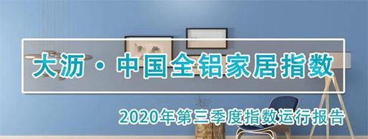 ��r���Ї�ȫ�X�Ҿ�ָ�����������ȣ��r��ָ����(w��n)���ϝq!