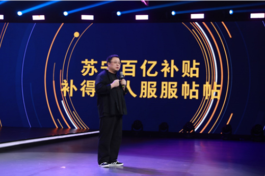 �pʮһ���գ��K���ك|�a(b��)�N���l(xi��ng)���M(j��n)��^(q��)