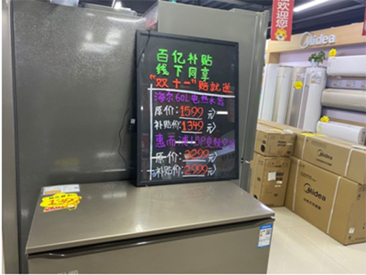 �pʮһ���գ��K���ك|�a(b��)�N���l(xi��ng)���M(j��n)��^(q��)