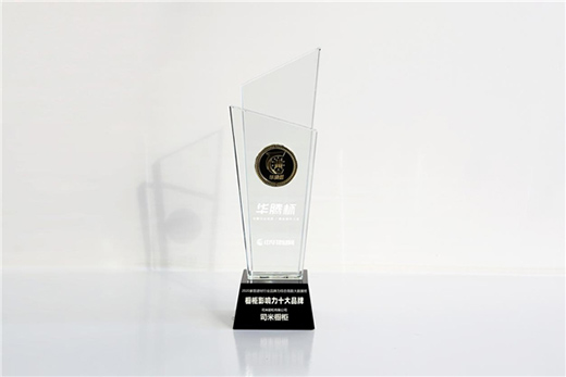 �٫@�ɴ�s�u(y��)��(ji��ng)�(xi��ng)!����(gu��)˾�י���M�@��(qi��ng)��Ʒ�ƌ�(sh��)��