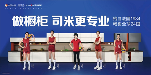 �٫@�ɴ�s�u(y��)��(ji��ng)�(xi��ng)!����(gu��)˾�י���M�@��(qi��ng)��Ʒ�ƌ�(sh��)��