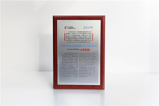 �٫@�ɴ�s�u(y��)��(ji��ng)�(xi��ng)!����(gu��)˾�י���M�@��(qi��ng)��Ʒ�ƌ�(sh��)��