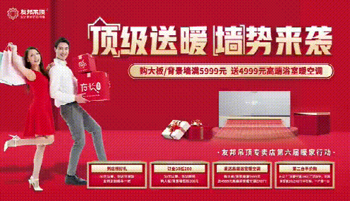 �Ѱ����_��ȫ��ُ���g��(ji��)��11.1-11.30����һ���p��ُ!