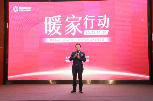 �Ѱ����_��ȫ��ُ���g��(ji��)��11.1-11.30����һ���p��ُ!