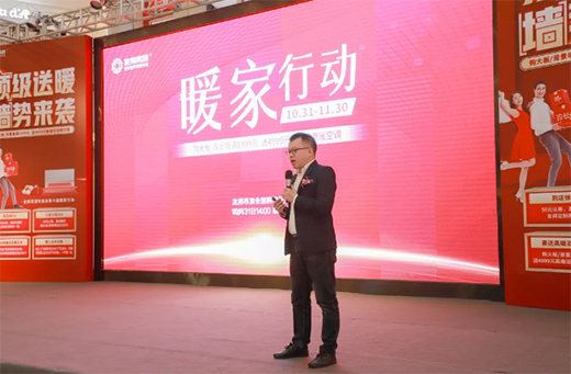 �Ѱ����_��ȫ��ُ���g��(ji��)��11.1-11.30����һ���p��ُ!