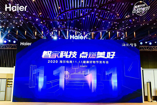 ����(hu��)�x���ۮa(ch��n)Ʒ���������x���۵İ�ȫ���������ɟ�ȼ?x��)��ȫ���? onmousewheel=