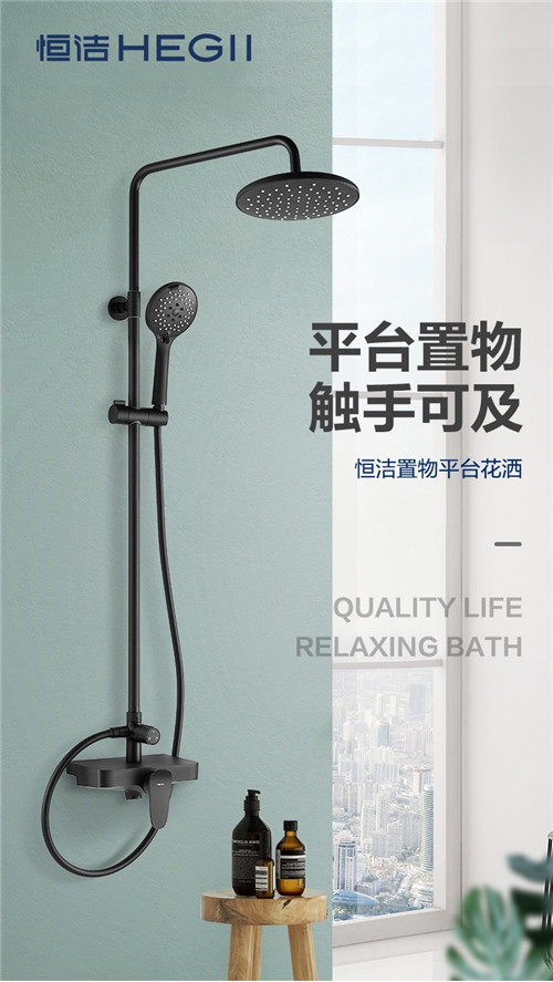 �㝍�׌�ԡ�ҳ��˔zӰ��ِ���f�����ԡ�ҹ���