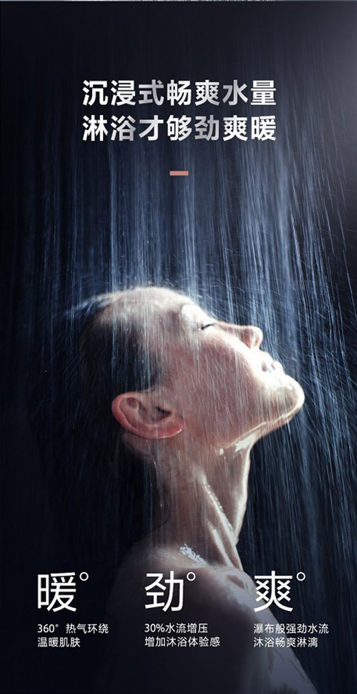 ����IoT�x���ǻ���ԡ�w�(y��n)���S����ԡ��18L��ˮ��