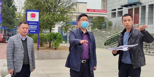 �������(du��)����(d��o)2020���Č��Ї��T�I(y��)��(hu��)�h�I����r