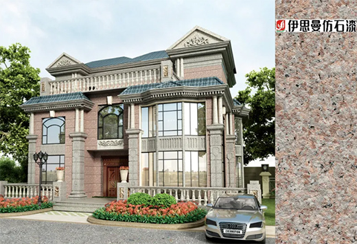 ��˼���ɾ�ʯ��ʯ�����������g(sh��)�x��Ʒ�ưl(f��)չ