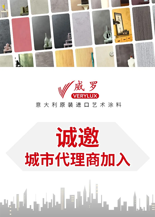 Ϳ��Ʒ�Ƴ�ǧ���f(w��n)�����ƫ�x��������_ˇ�g(sh��)Ϳ��?