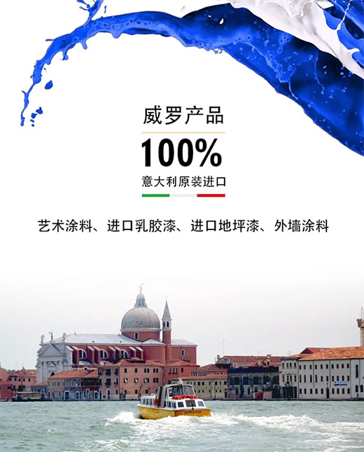 Ϳ��Ʒ�Ƴ�ǧ���f(w��n)�����ƫ�x��������_ˇ�g(sh��)Ϳ��?