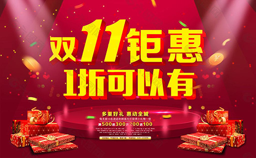 �pʮһ�̑������Ŀ¬��������⠻��˓�