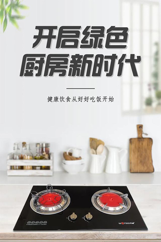 �f��810D1ȼ?x��)���r(sh��)�����ܼҵ�ζ��