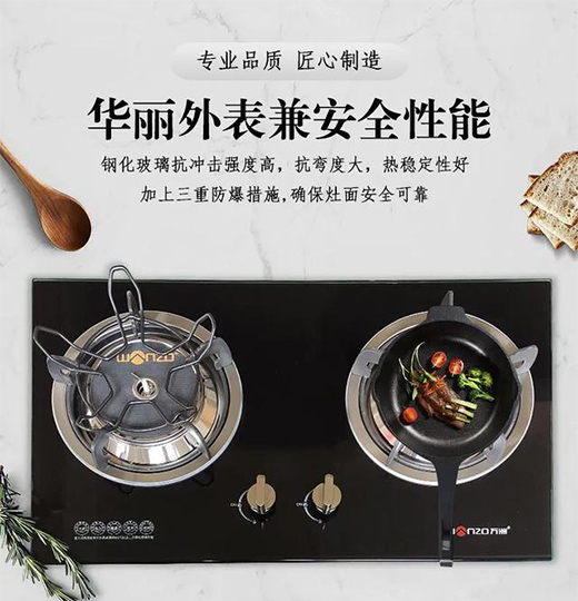 �f��810D1ȼ?x��)���r(sh��)�����ܼҵ�ζ��