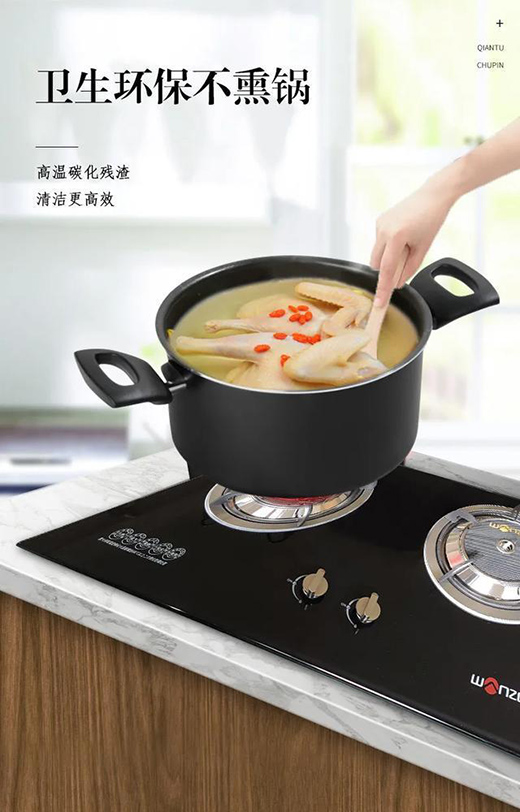 �f��810D1ȼ?x��)������r(sh��)�����ܼҵ�ζ��