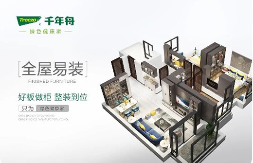 �F(xi��n)���Ҿ�������������ǧ��������ȫ�ݶ���