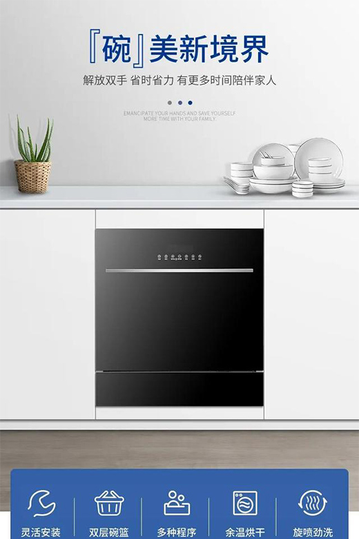 ����ϴ��C�����졮�롯���¾���