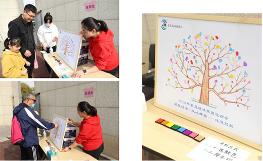 Ȫ���ܘI(y��)| 2020���＾�T����չ���(d��ng)�A�M�Y(ji��)��!