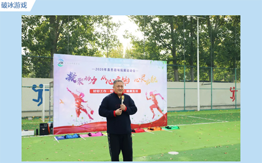 Ȫ���ܘI(y��)| 2020���＾�T����չ���(d��ng)�A�M�Y(ji��)��!