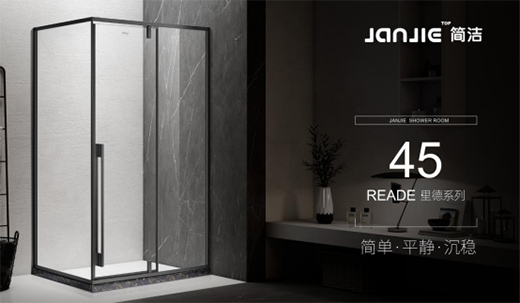 ������ԡ�� ����O���L(f��ng)�еČ��ú�Ʒλ