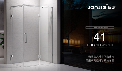 ������ԡ�� ����O���L(f��ng)�еČ��ú�Ʒλ