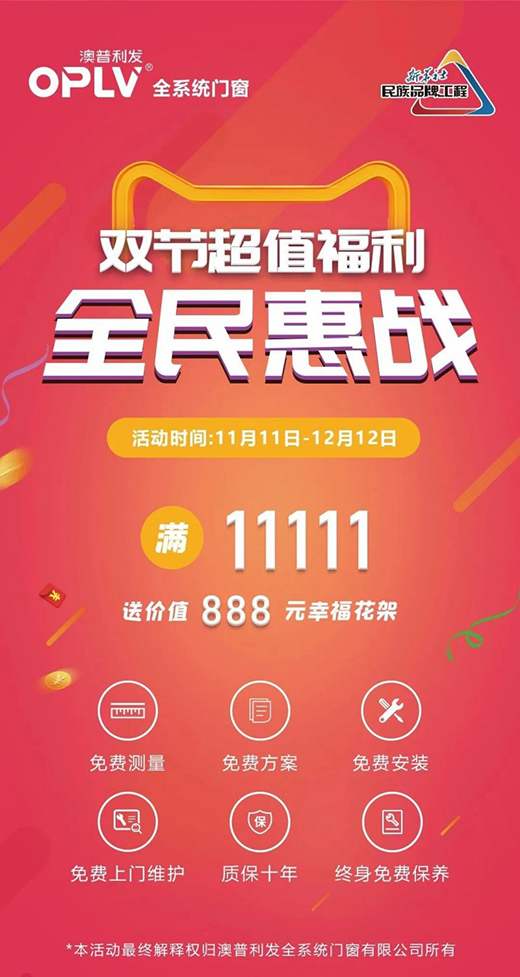 �������l(f��)�T(m��n)����g���(d��ng)��ȼ���p��(ji��)!