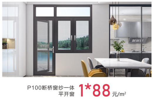 �������l(f��)�T(m��n)����g���(d��ng)��ȼ���p��(ji��)!