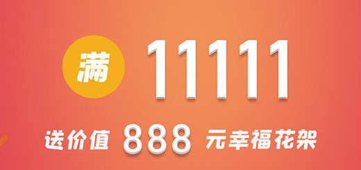 �������l(f��)�T(m��n)����g���(d��ng)��ȼ���p��(ji��)!