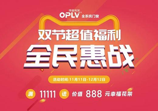 �������l(f��)�T(m��n)����g���(d��ng)��ȼ���p��(ji��)!