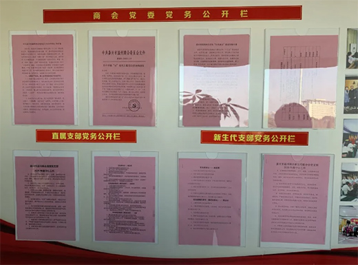 ȫ�X�Ҿ��ИI(y��)�f(xi��)��(hu��)�h(yu��n)�����d�М����̕�(hu��)�����콻����!