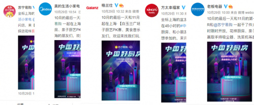 �K����ُ�l(f��)���Ї��ÏN����څ�ݣ��i���pʮһ������λ