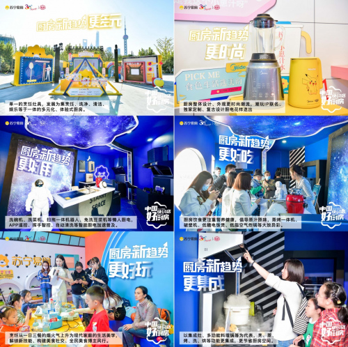 �K����ُ�l(f��)���Ї��ÏN����څ�ݣ��i���pʮһ������λ