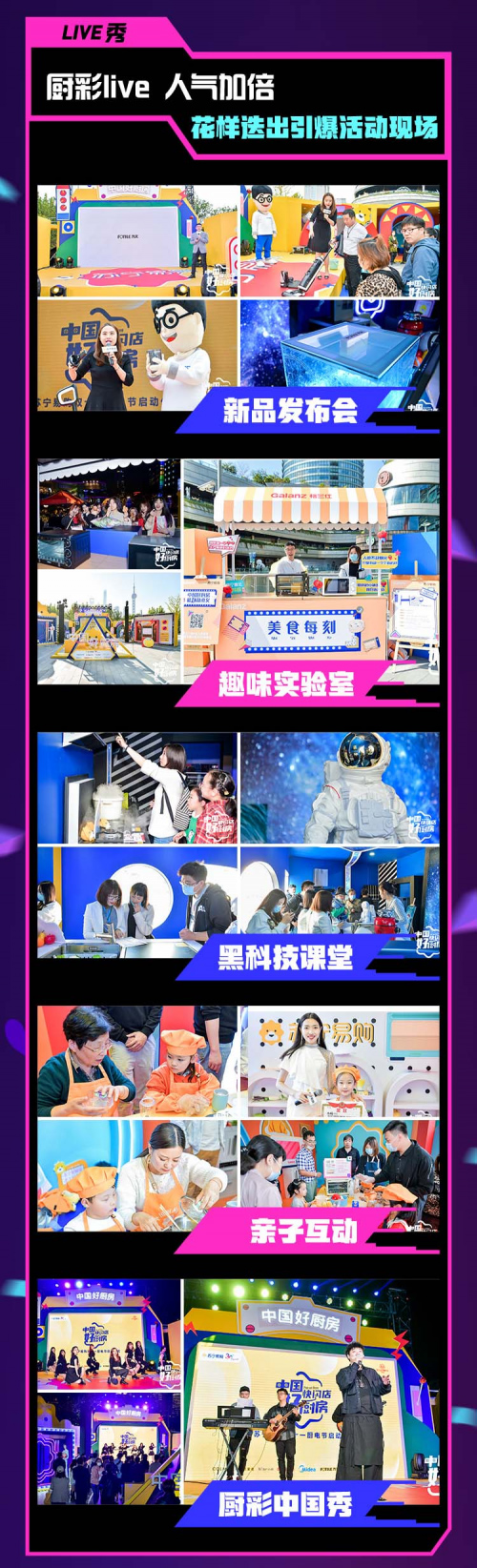 �K����ُ�l(f��)���Ї��ÏN����څ�ݣ��i���pʮһ������λ