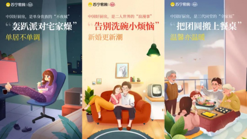 �K����ُ�l(f��)���Ї��ÏN����څ�����i���pʮһ������λ