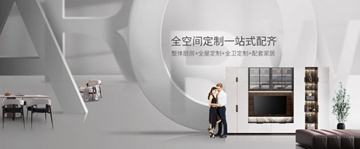 ���ƼҾӶ������(zh��n)���b�Ј����p��������!