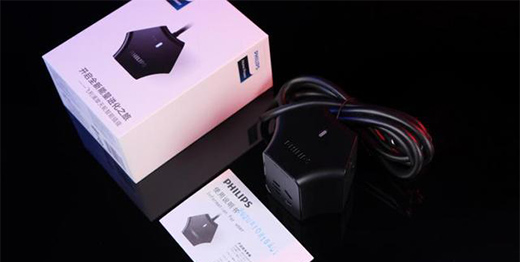 δ��������(y��ng)�еĘ��ӡ���65W�w�������ܲ��������w�