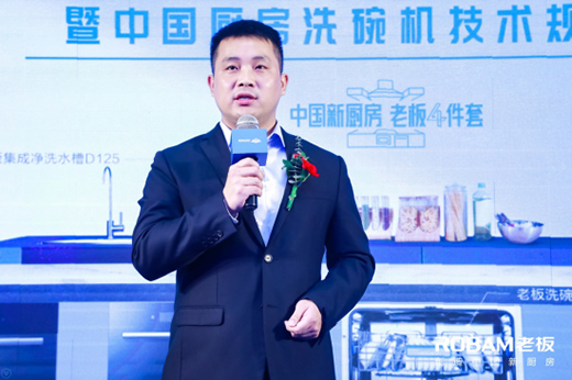 �ϰ�����e�k�Ї�ϴ��C��(ji��)�������m���Ї��N����ϴ��C