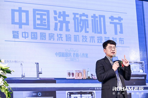 �ϰ�����e�k�Ї�ϴ��C��(ji��)�������m���Ї��N����ϴ��C