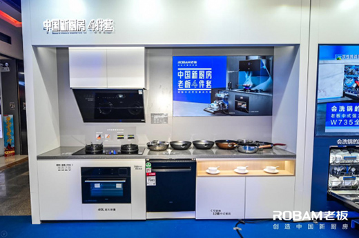 �ϰ�����e�k�Ї�ϴ��C��(ji��)�������m���Ї��N����ϴ��C